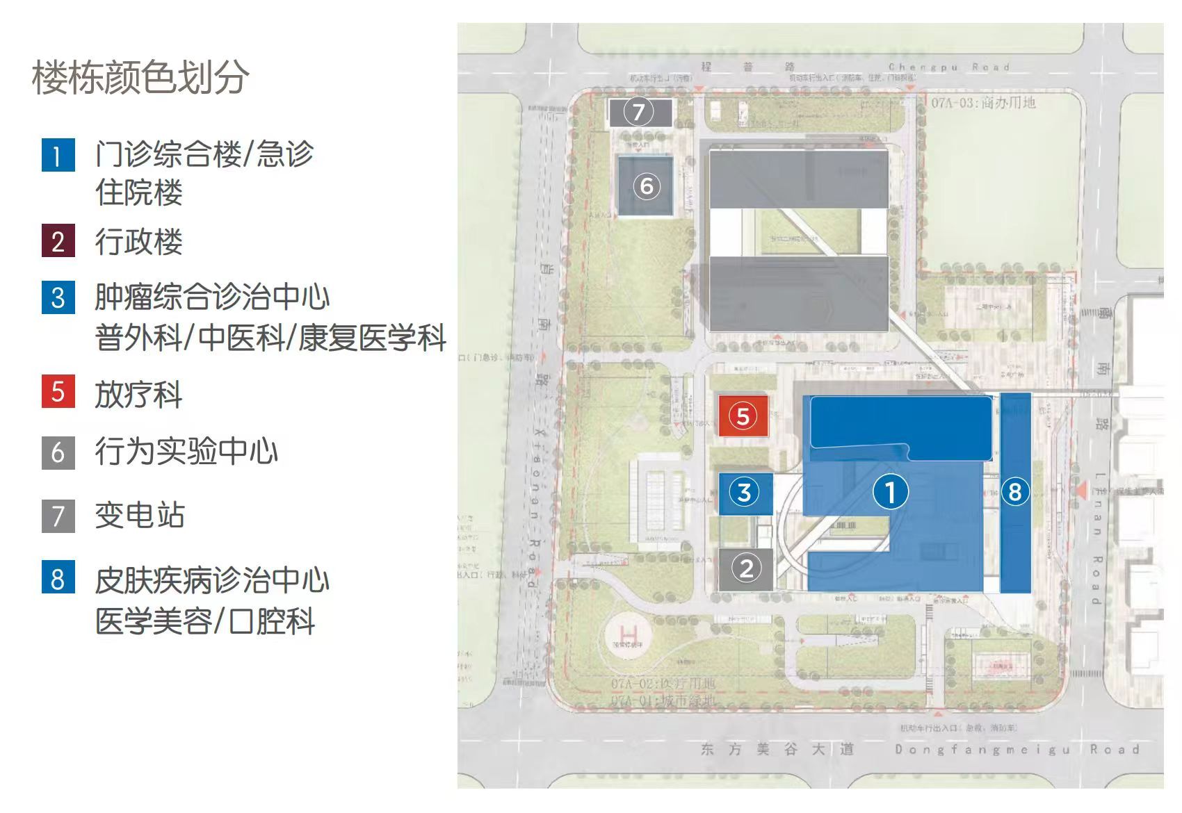 互联网门诊在线复诊需在6个月内有相应