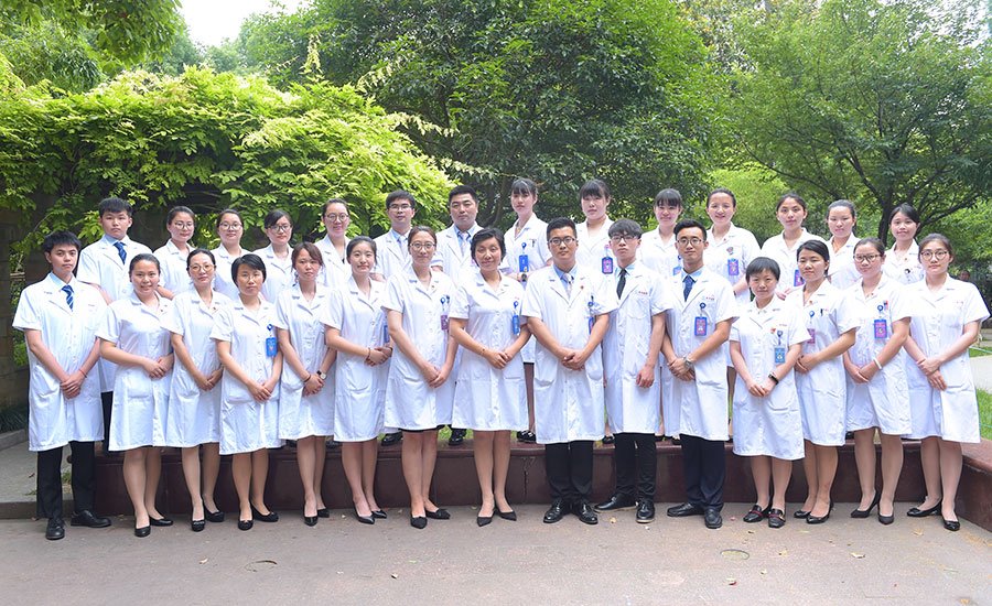 康复医学科成立于2008年