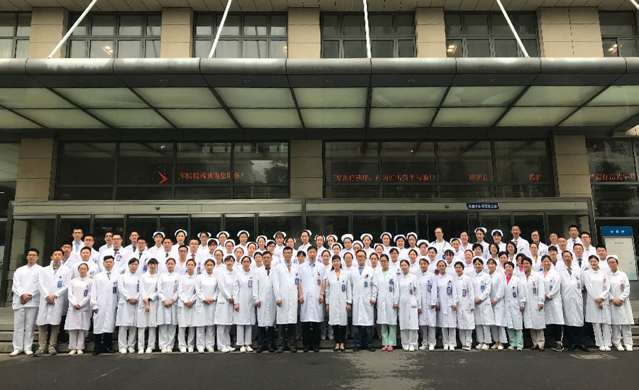 cctv5体育频道直播新手怎么玩急诊
