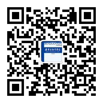 《cctv5体育5直播新手怎么玩生物