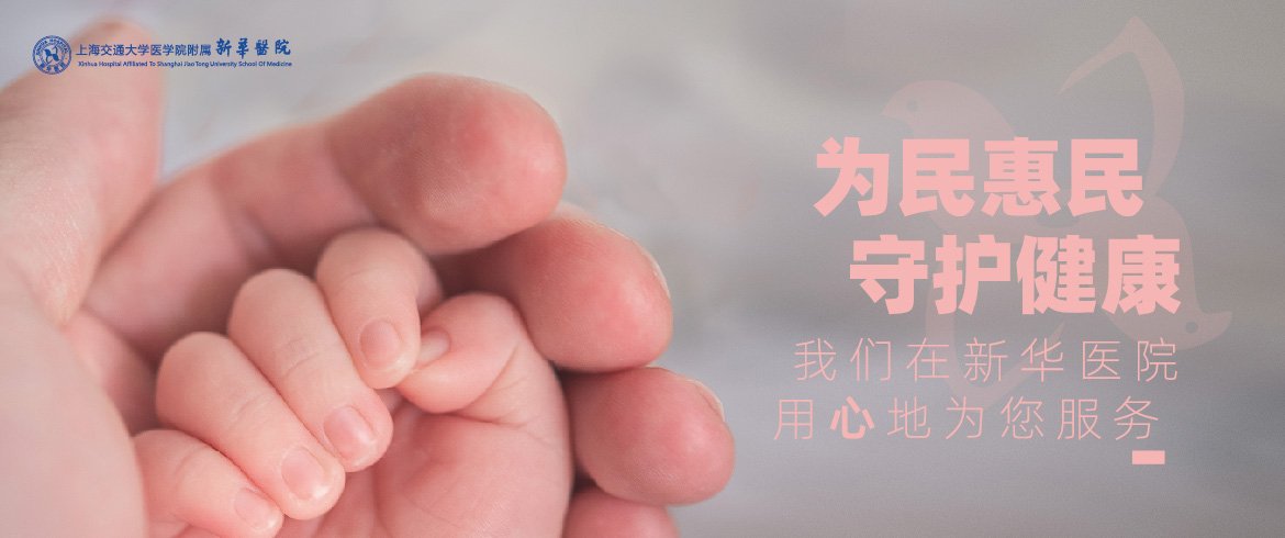 普外科 职称