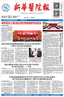 可结合站内栏目与相关篇目一并浏览