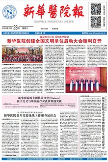 若需了解「cctv5体育频道直播使用